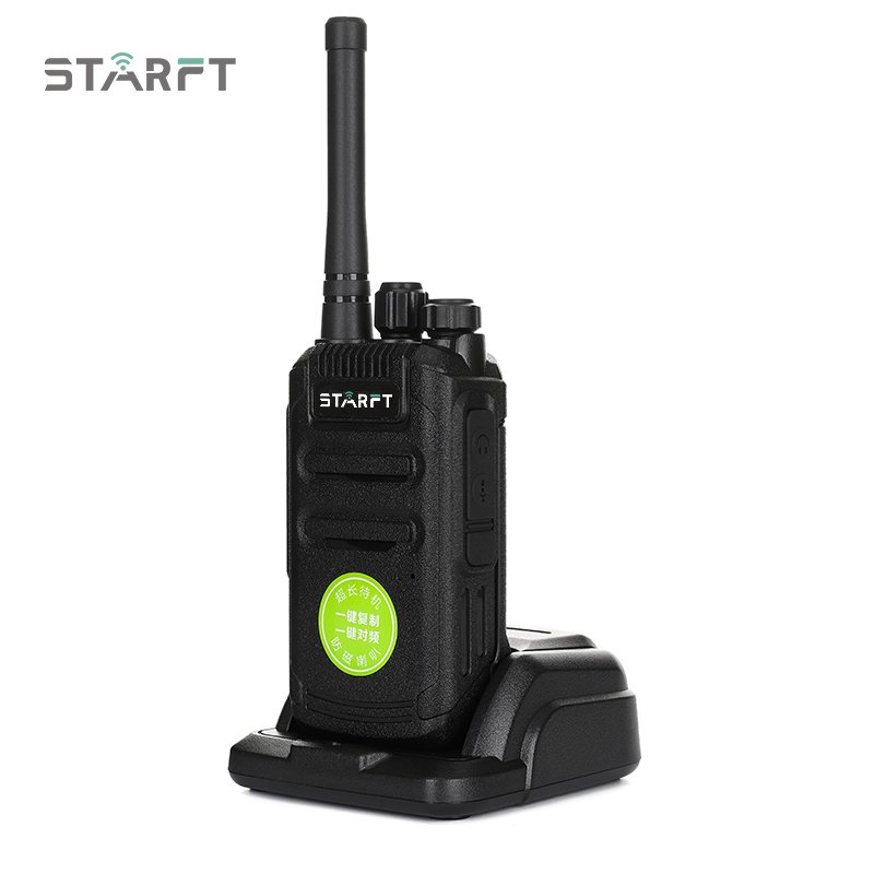 Starft CD12 Analog Handheld Radio